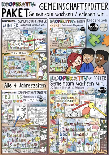 Kooperative Poster Gemeinschaftsposter Gemeinsam PAKET kooperative-poster-gemeinschaftsposter-gemeinsam-paket