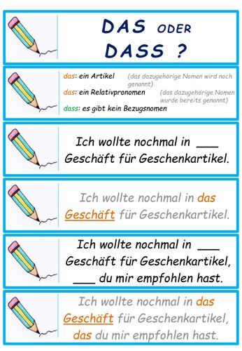 Deutsch: das oder dass - Übungskarten – Unterrichtsmaterial im Fach Deutsch