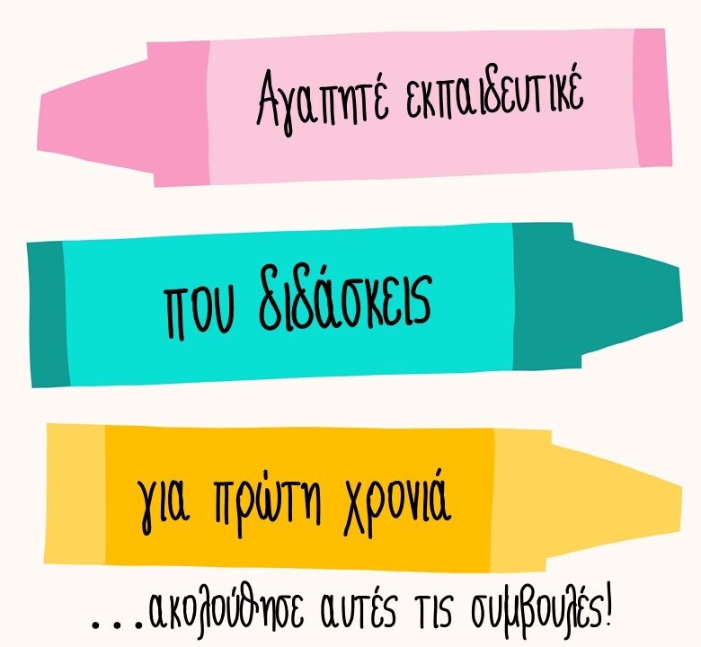 0c443e40-38f9-4733-bcc4-2a616f57e35b.jpg