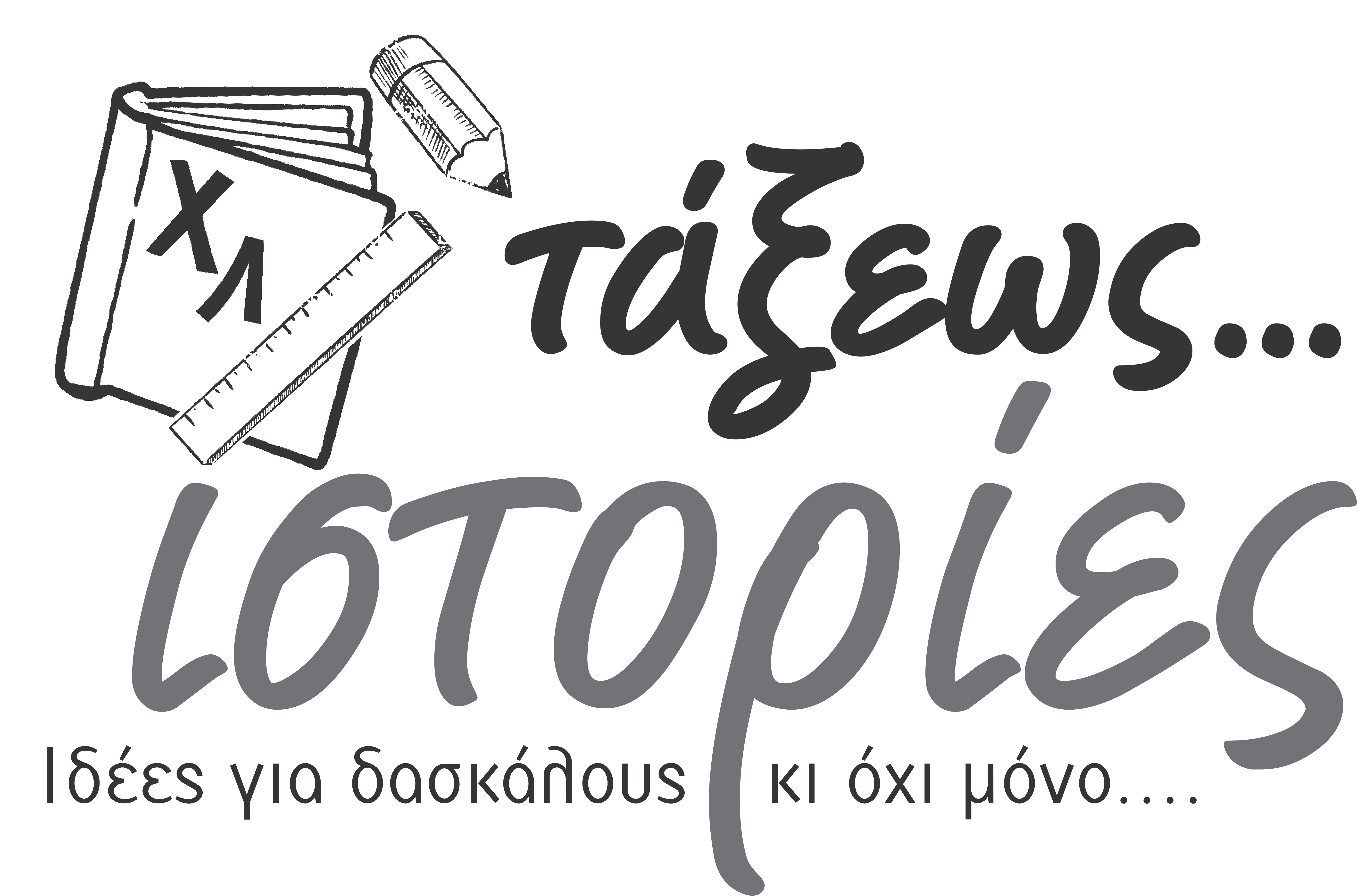 17d64d65-e0ea-4b23-a2b5-9fe934f2996c.png