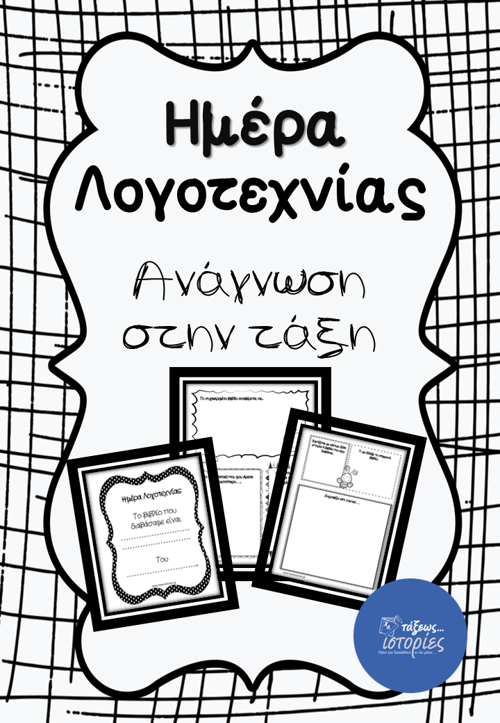 7e33e7a3-41ba-4500-b42d-a9ce040db826.png
