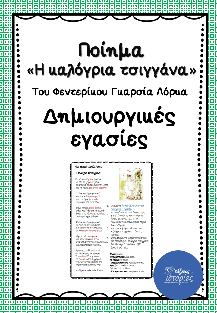 b74a0352-0a63-4fdf-9697-eeeaba78f8df.png