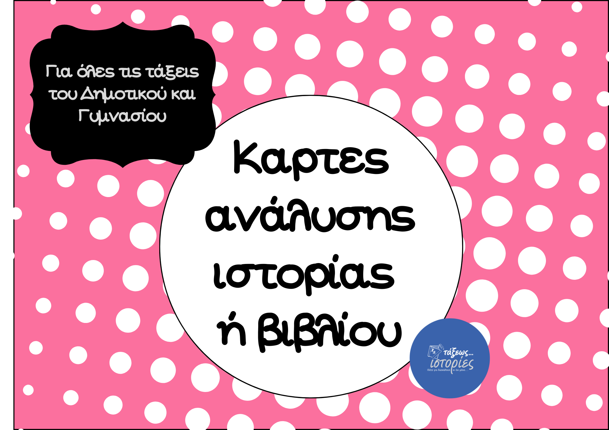 cf999c8f-c045-42c3-8c4b-63f9b01e1c3e.png