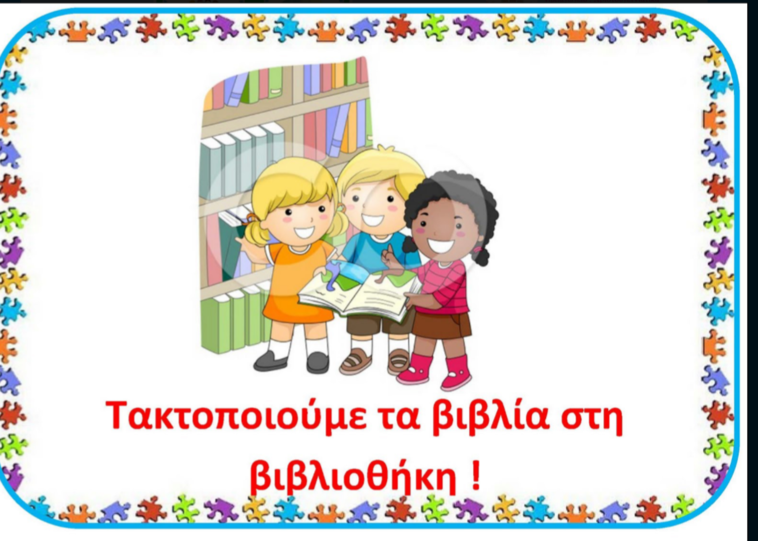 00ca8c76-e286-4308-ba06-1f9f416252ba.png