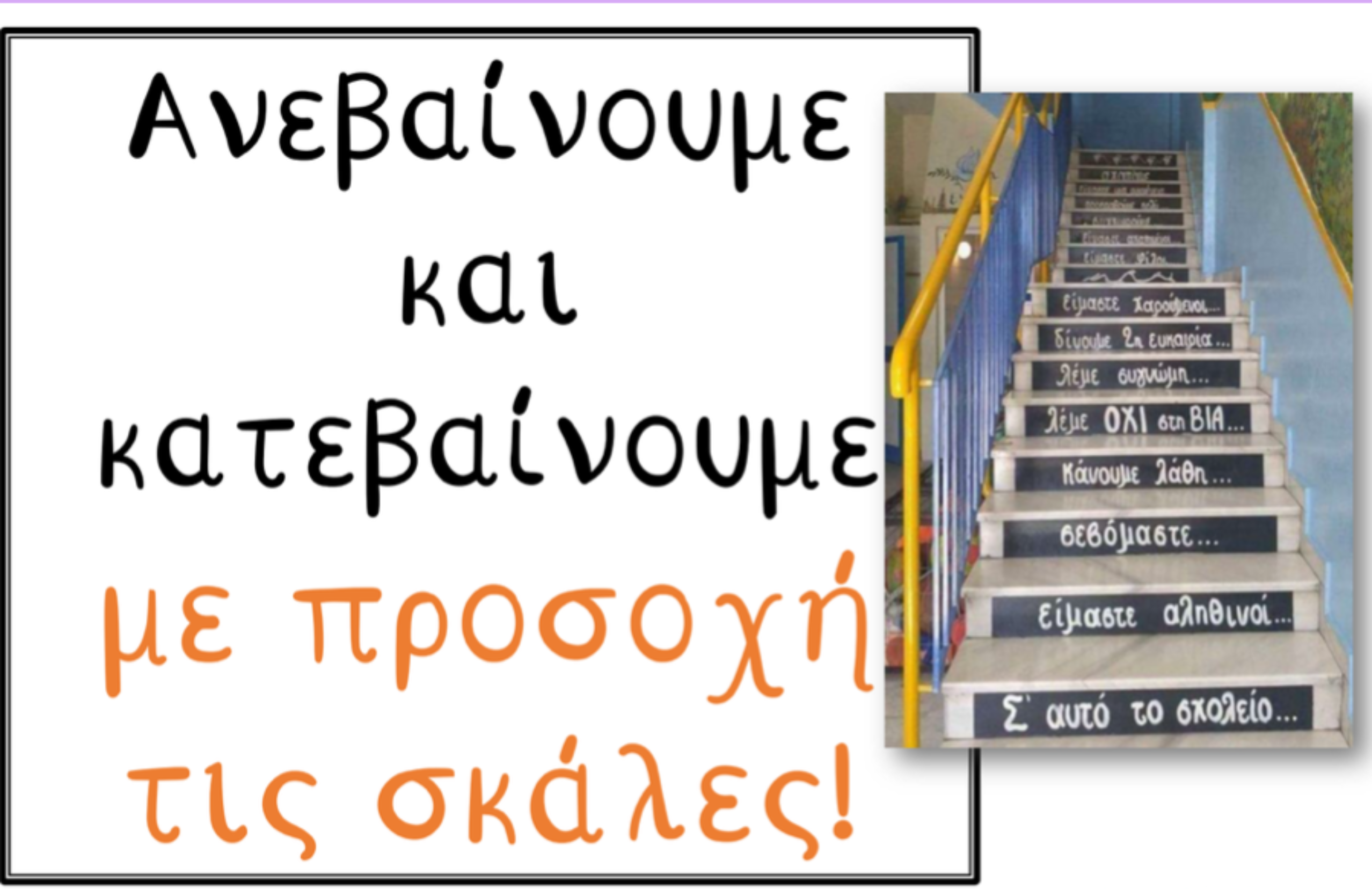 0353339e-461a-4a57-8f8c-d2645640bec8.png