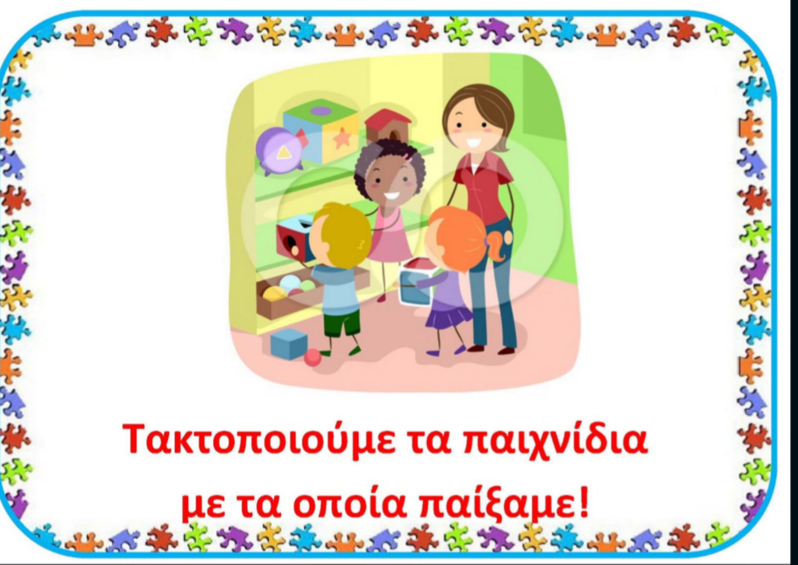 15b426a3-421d-4aef-b878-2e4140bc4cf1.png