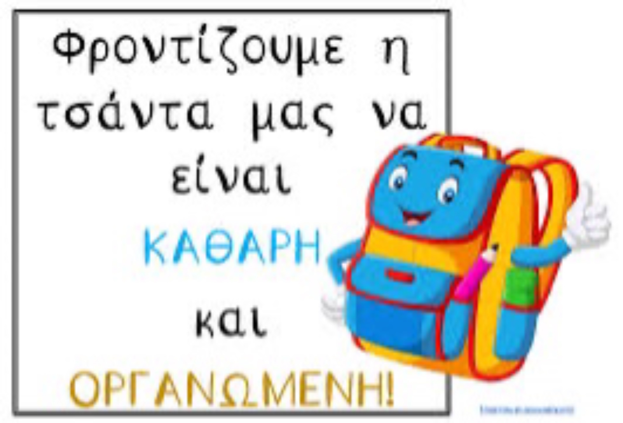 18f6fc83-3aab-4981-8e5b-1735a8aee91b.jpeg