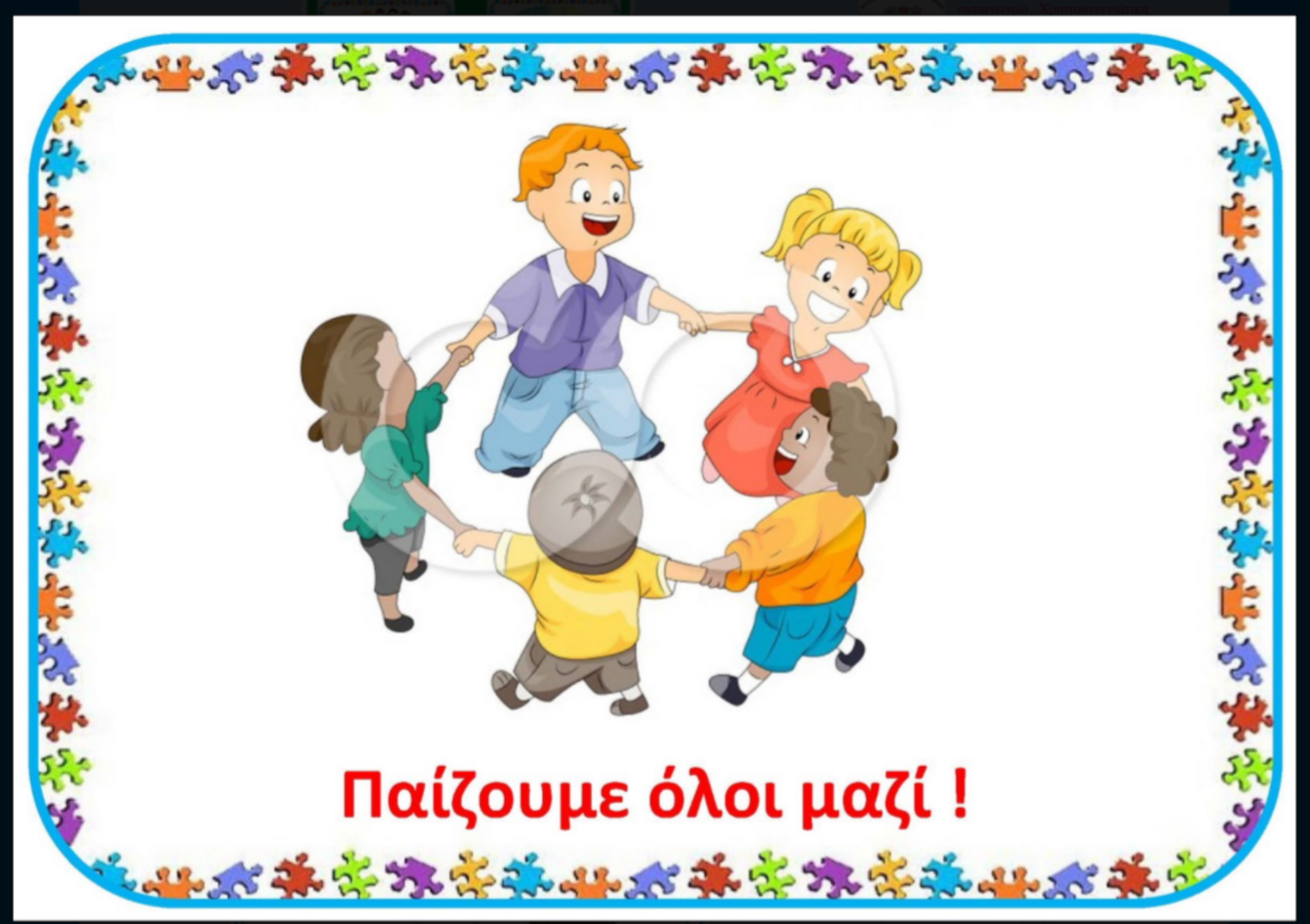 21a27210-c7ab-4a07-ac06-b2296acd79a8.png