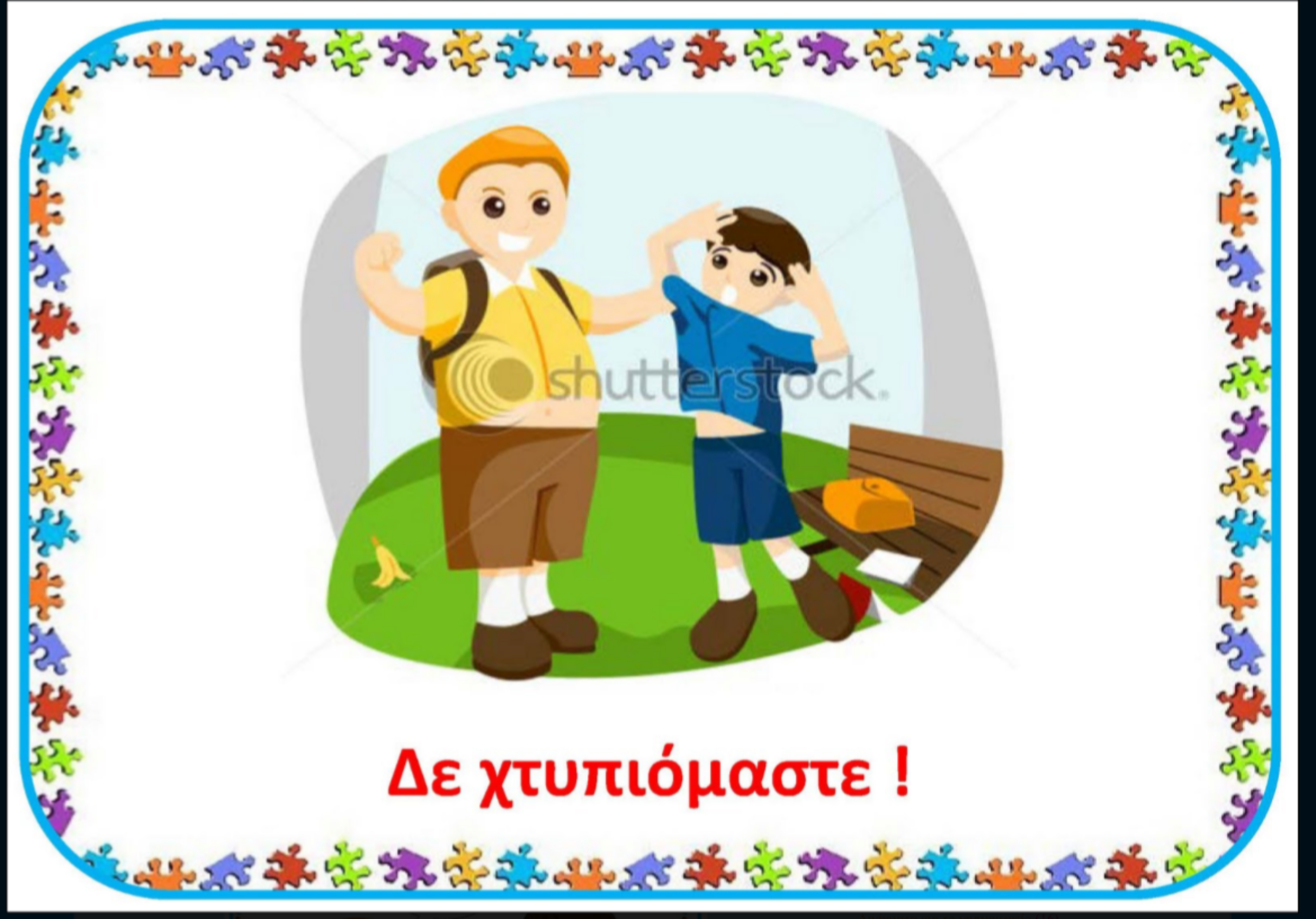 26c991cc-01b9-4607-8594-87dd62db6f98.png