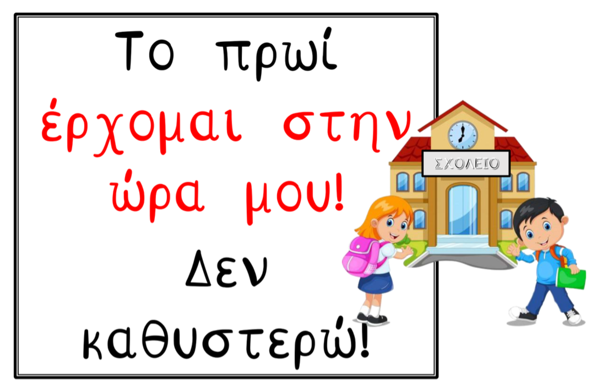 5440dc55-ea6c-47e8-8266-f442e04b566d.png