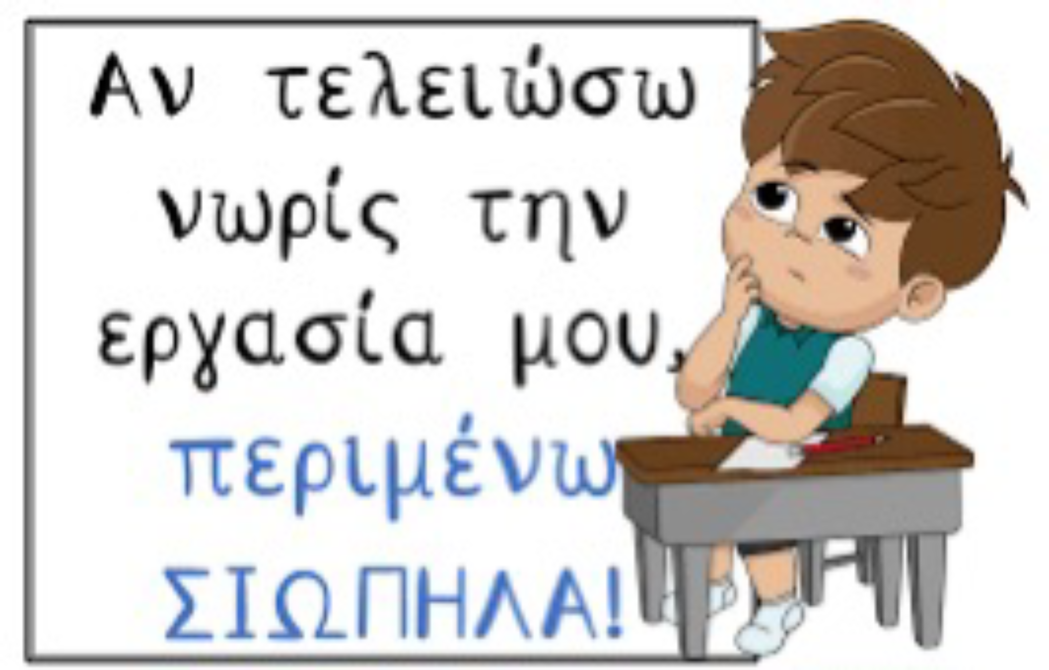 9e1ceca5-c068-4a61-9b07-74631da4ca54.png