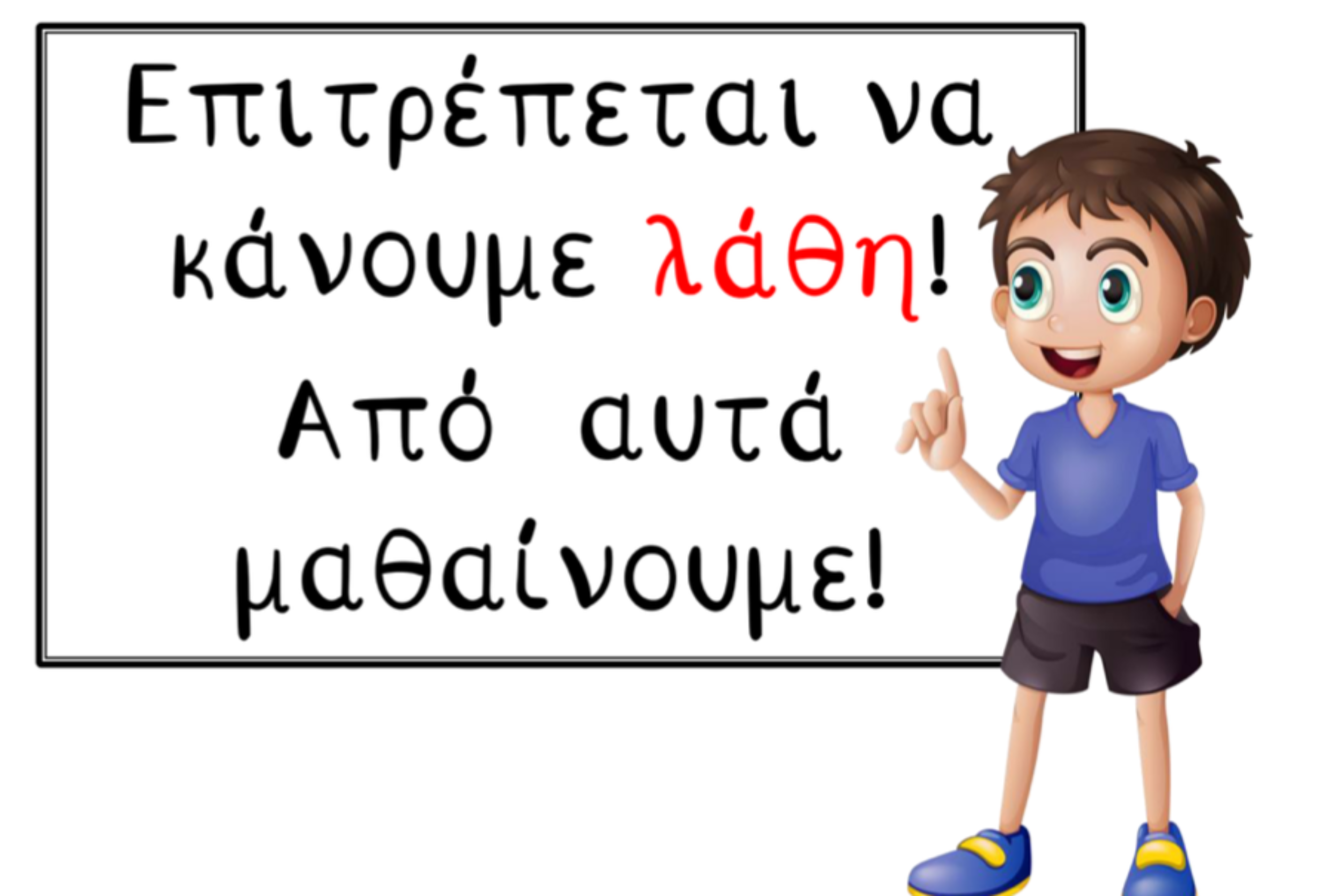 b9f79e0c-783f-46d6-9866-5a6ff868451d.png