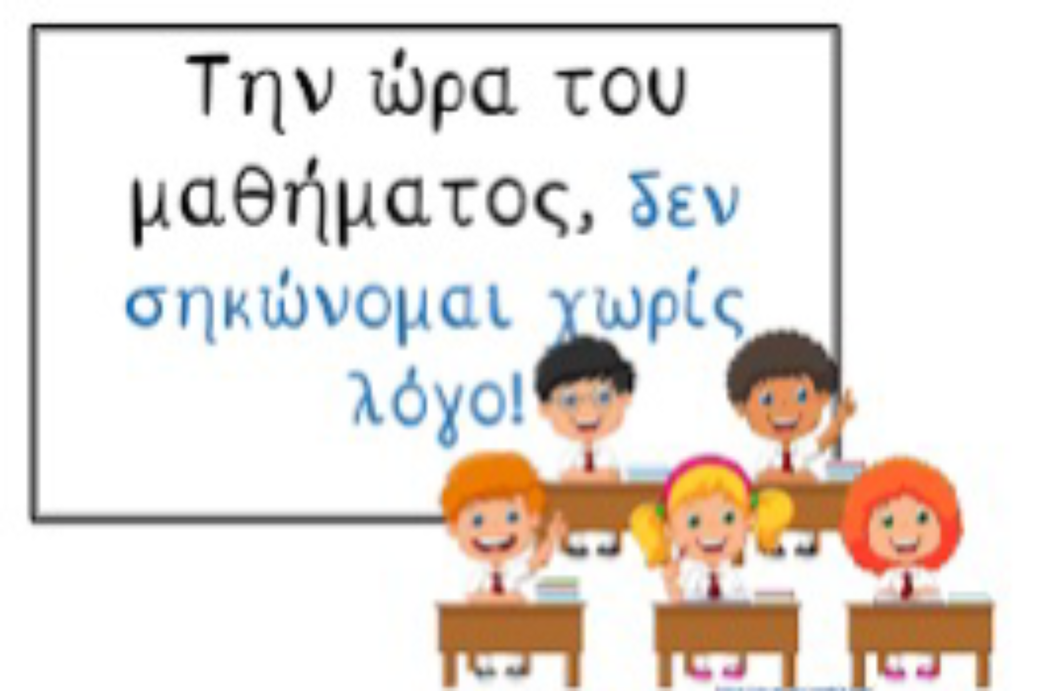 bdd06f9e-7315-4582-9b4f-403e3e6bd859.png