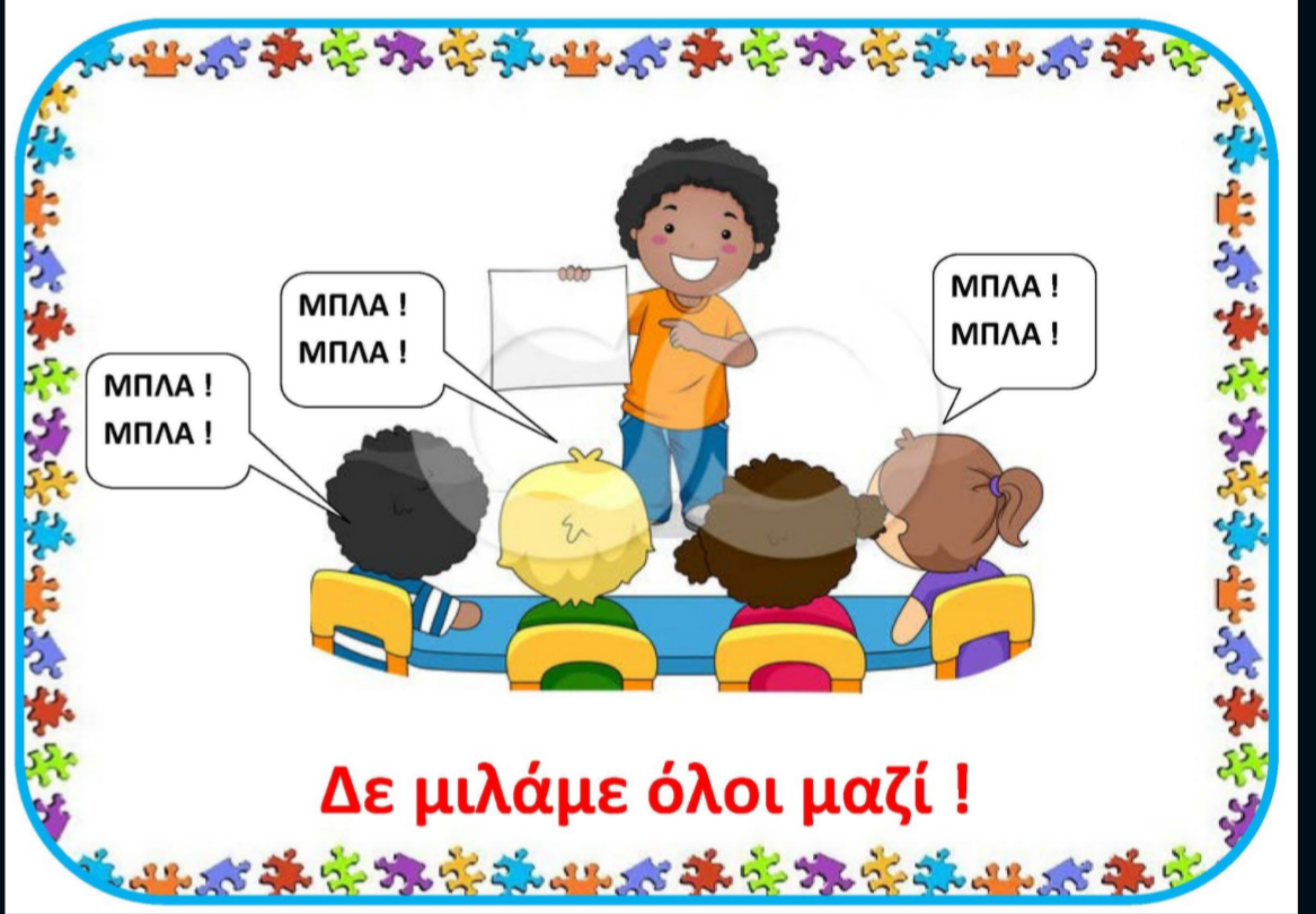 c75b09db-f327-4d48-994e-cc0f586254c8.png