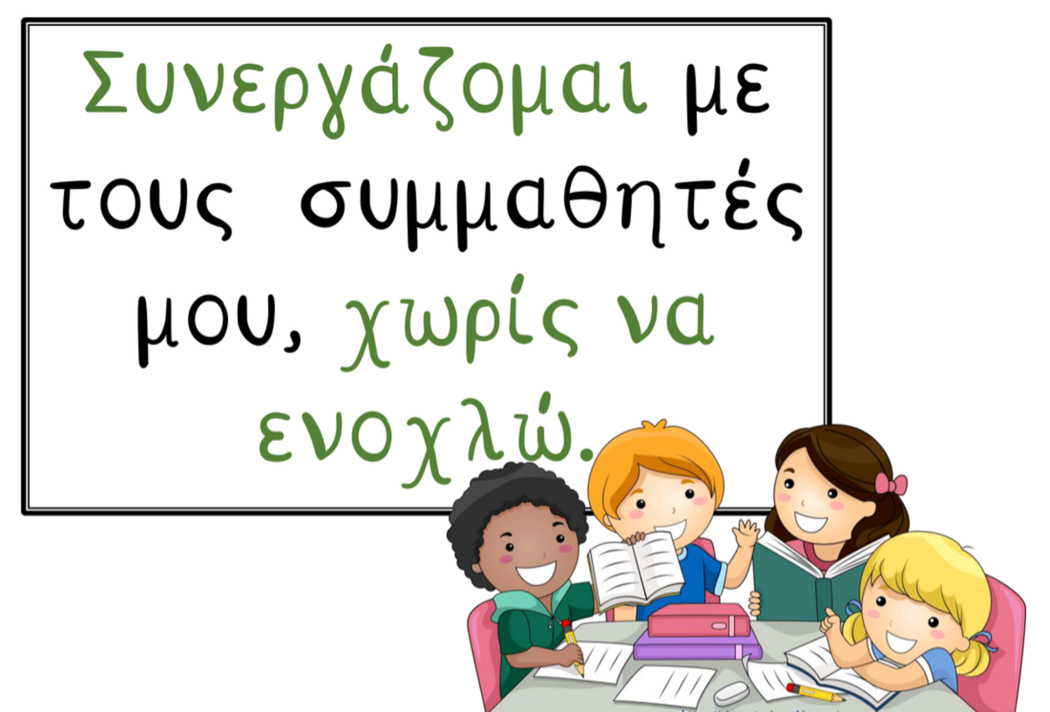 ead38d6e-81a4-4da0-9e62-95a2e471f559.png