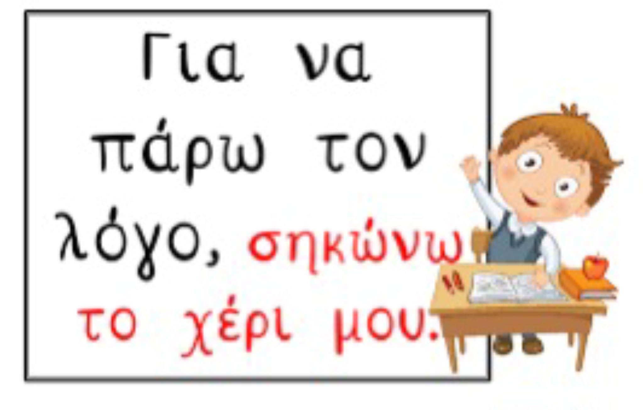 f40283eb-ad6c-4320-9037-af7115cc92d1.png