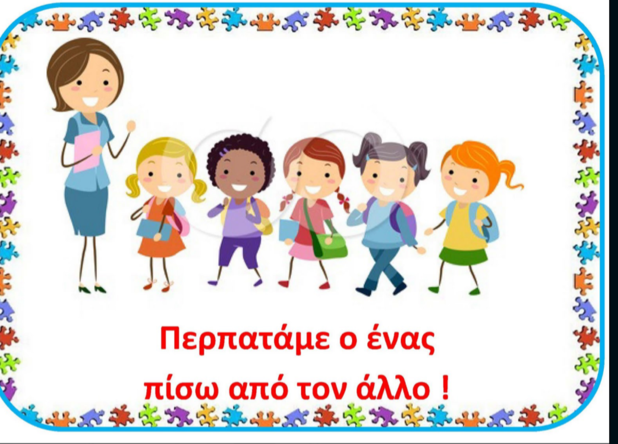 f6ebeddb-fa0f-4730-b8d6-c2fafc8aeb1e.png
