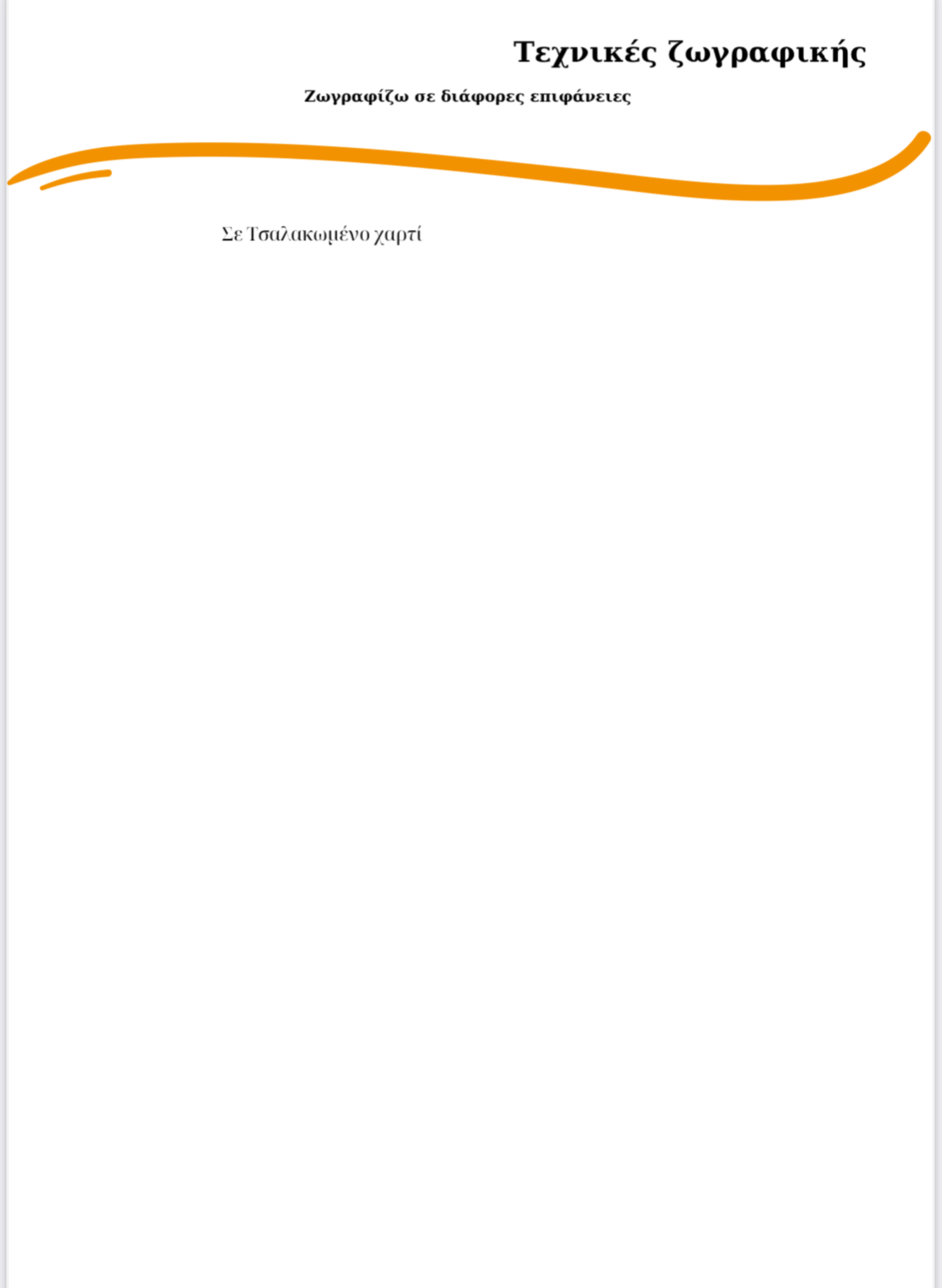 019198de-1495-48f5-bc00-d82fc01a88de.png