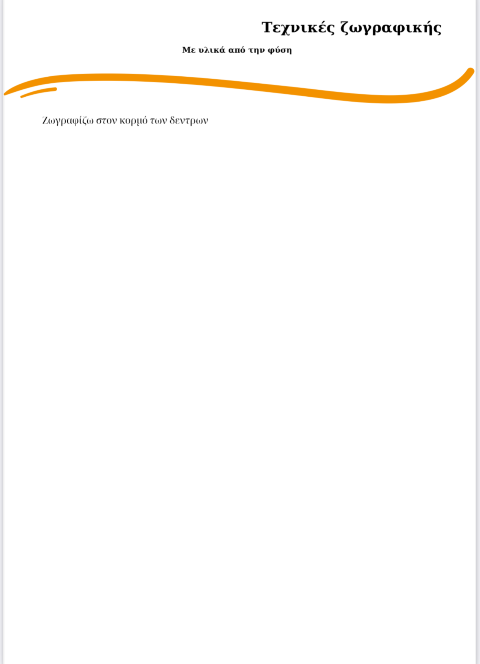 4d6303ca-d5a3-4976-8f49-c16119d91598.png