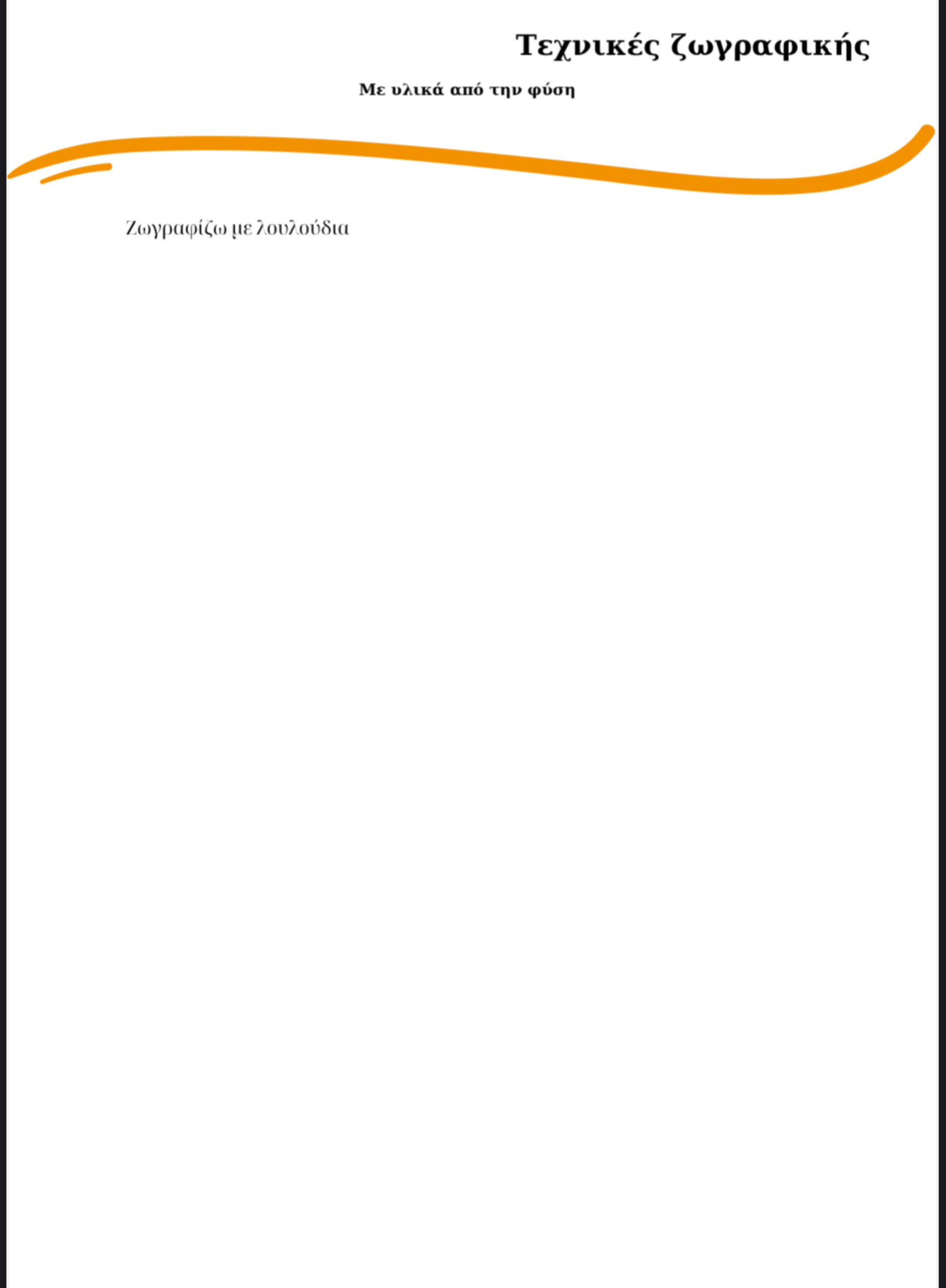 522aea4c-2006-426c-aeed-2eeb0349dd19.png