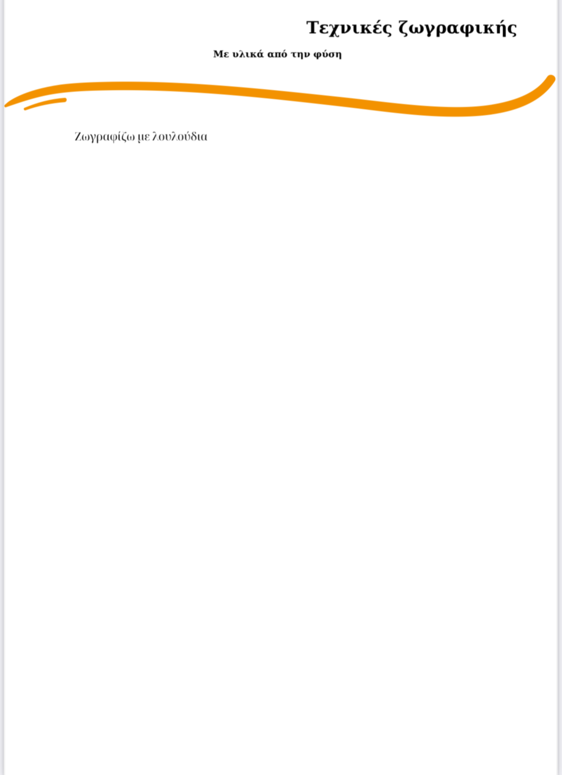 6553d2d0-4532-46c6-b532-e8278f72e292.png