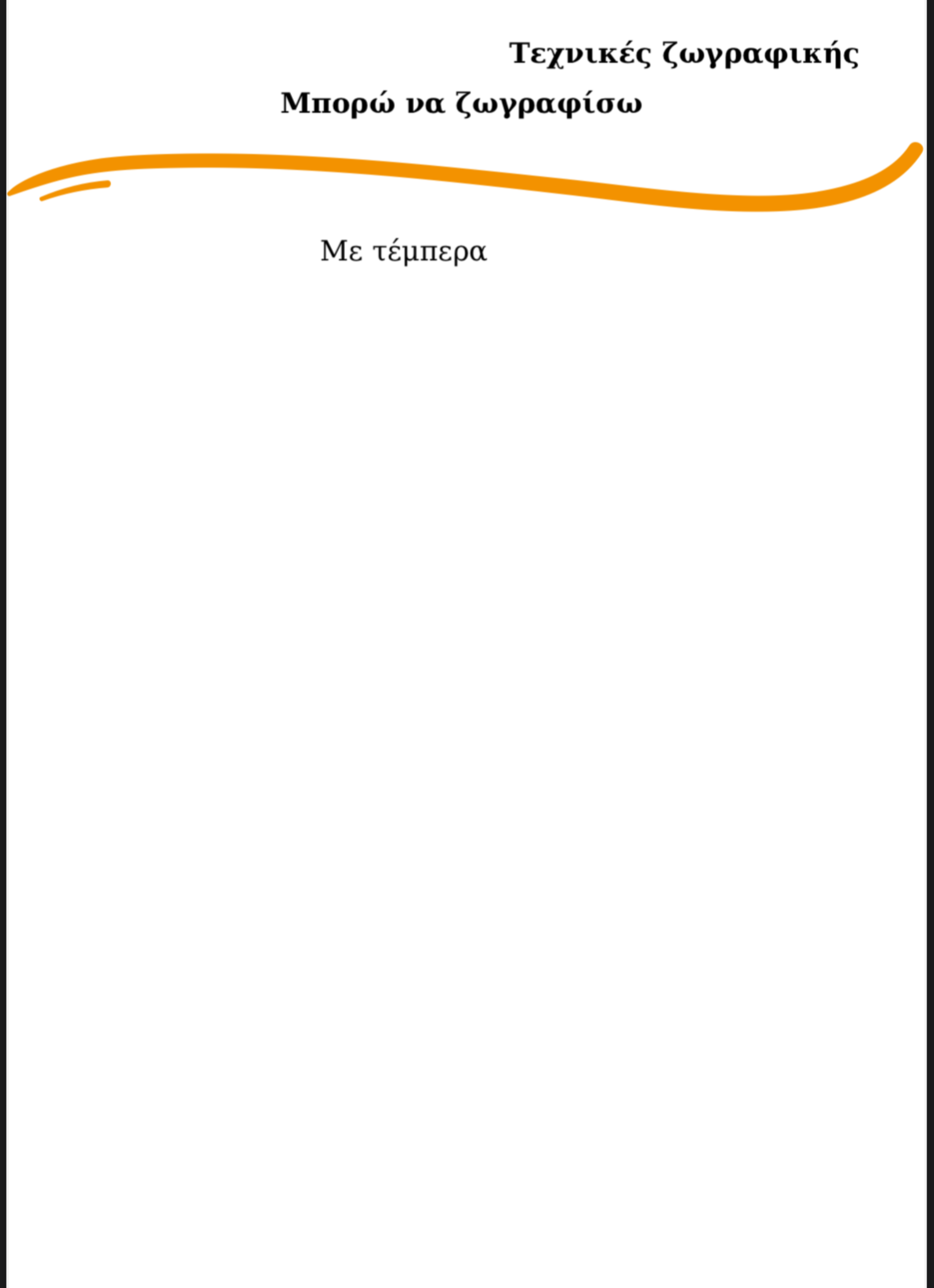 bfd7ed1d-fe12-4c73-bdfe-d81c68a332df.png