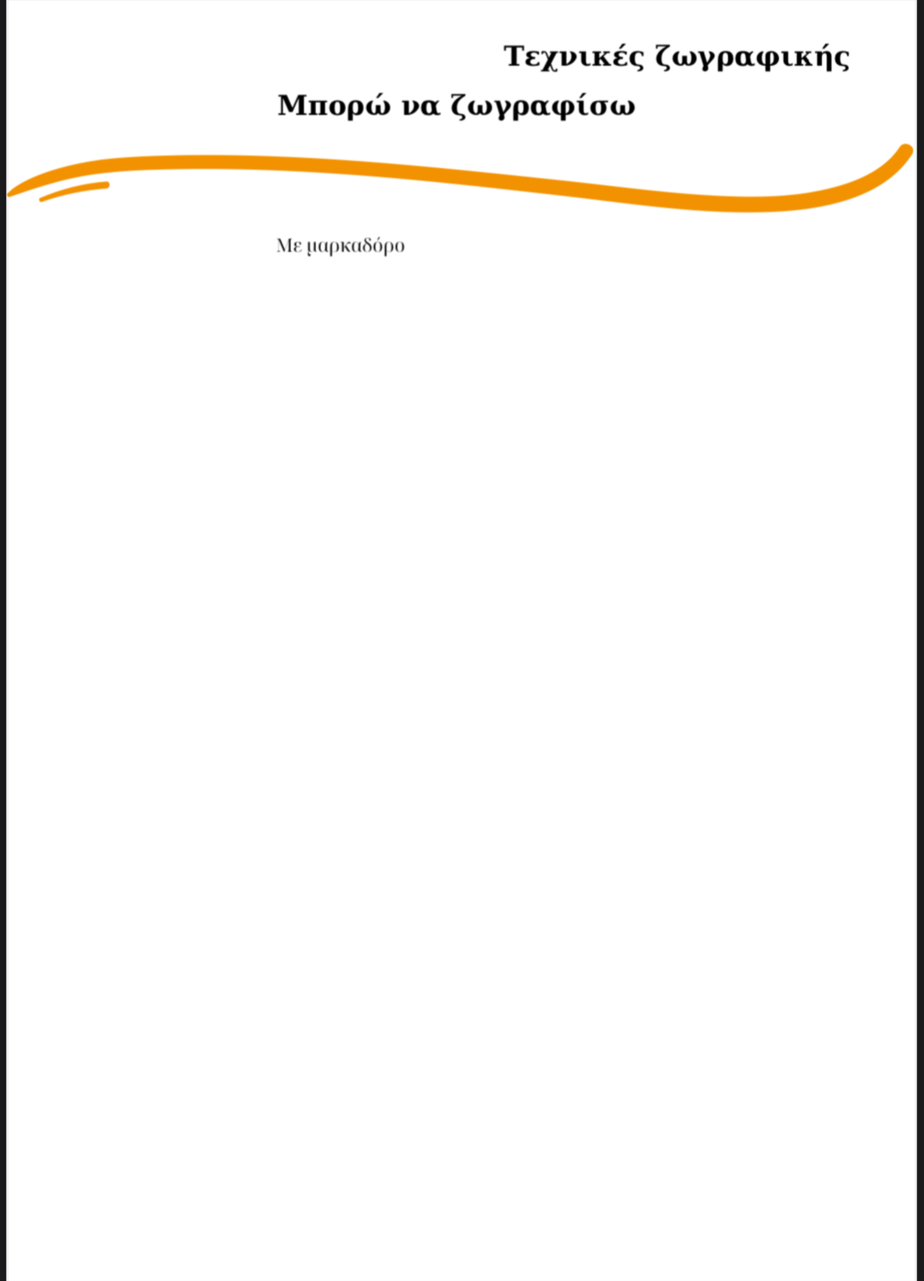f464394b-9eba-438d-9fa4-a1a651ebcf14.png