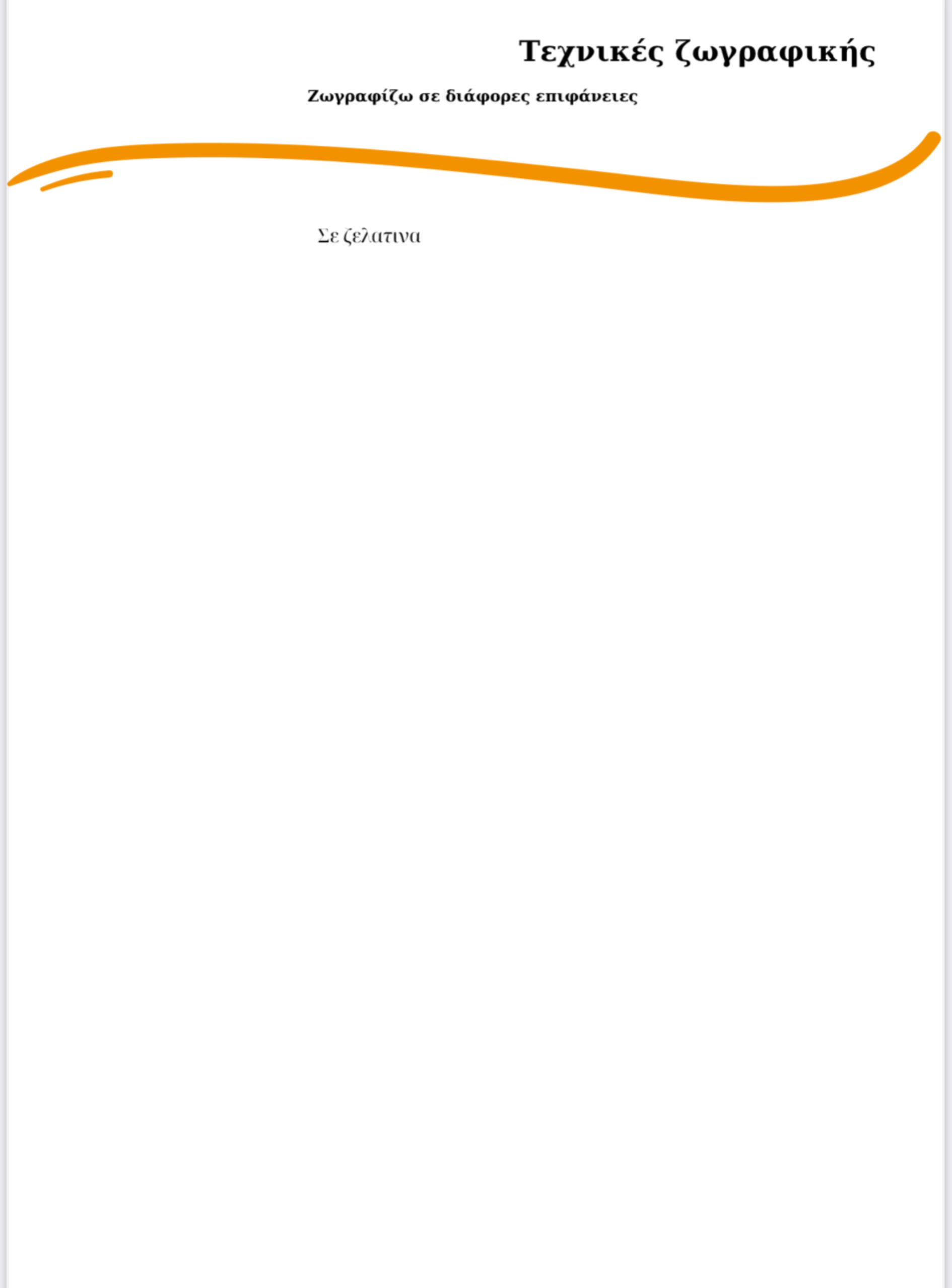 a8468cf5-e818-4173-95e1-d78fd3781895.png
