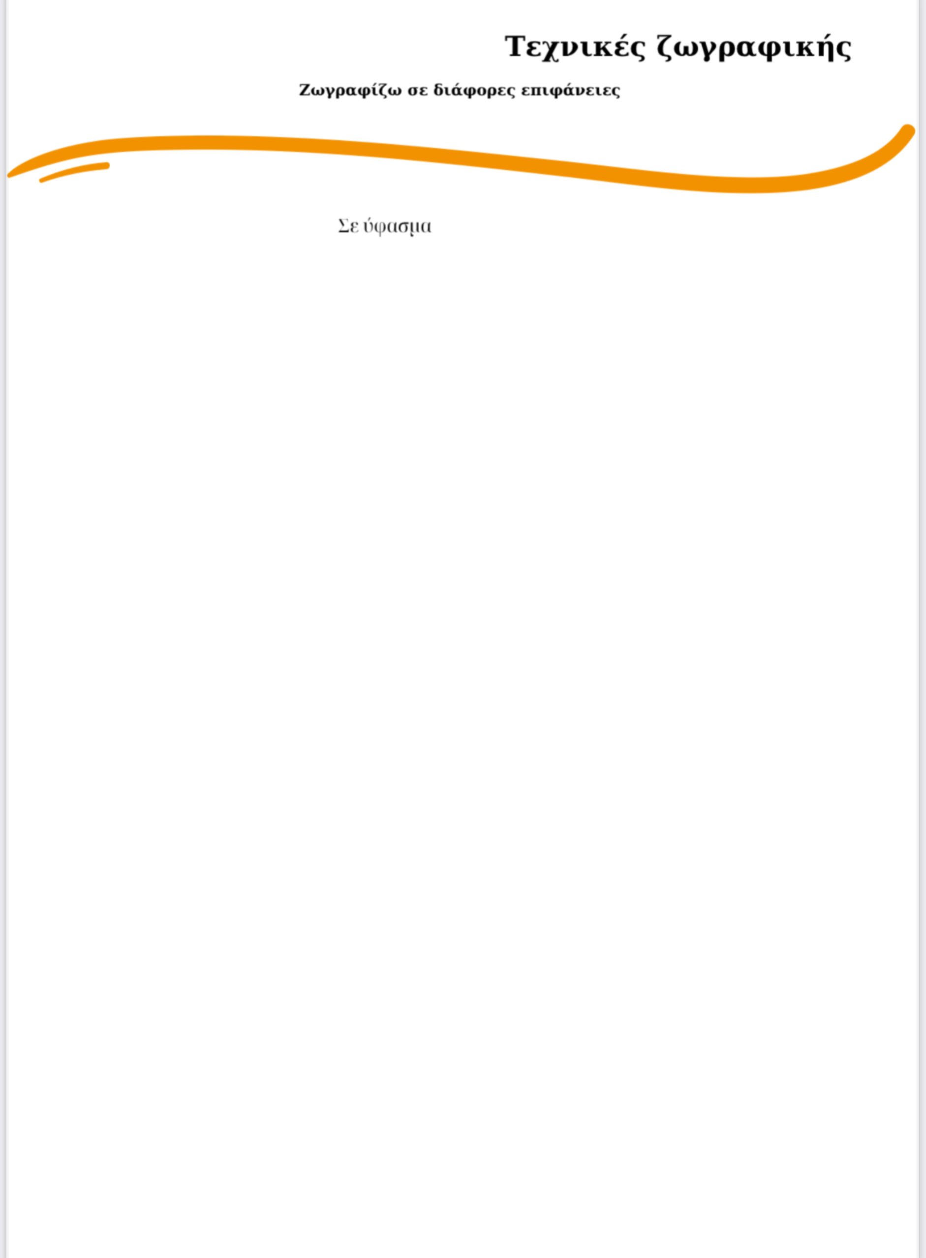bb751209-8fae-4cad-a30f-dea6a307a660.png