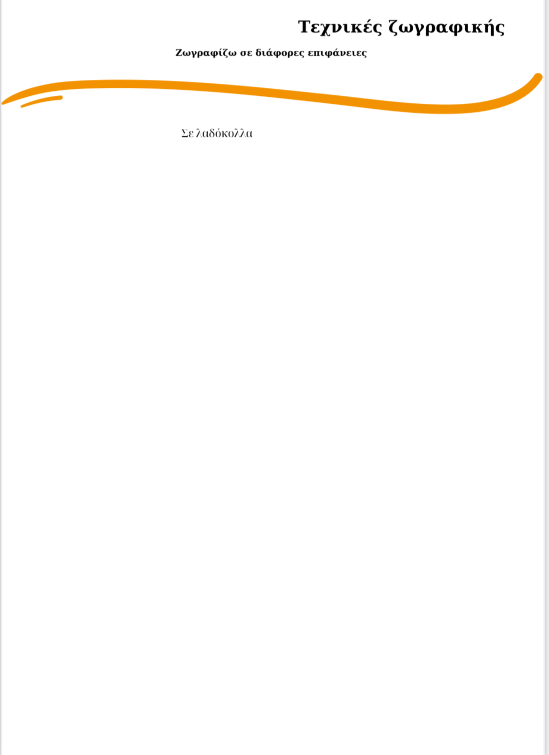 dc86b8a5-6d5f-4fb7-9730-7e0ff6b8b2ba.png