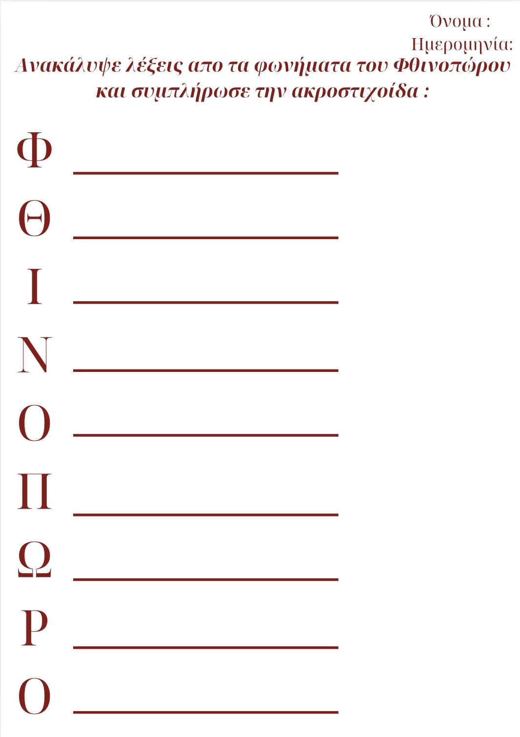 0e1a85e1-04ae-4b4c-9ff3-dffd5cfad96d.jpeg