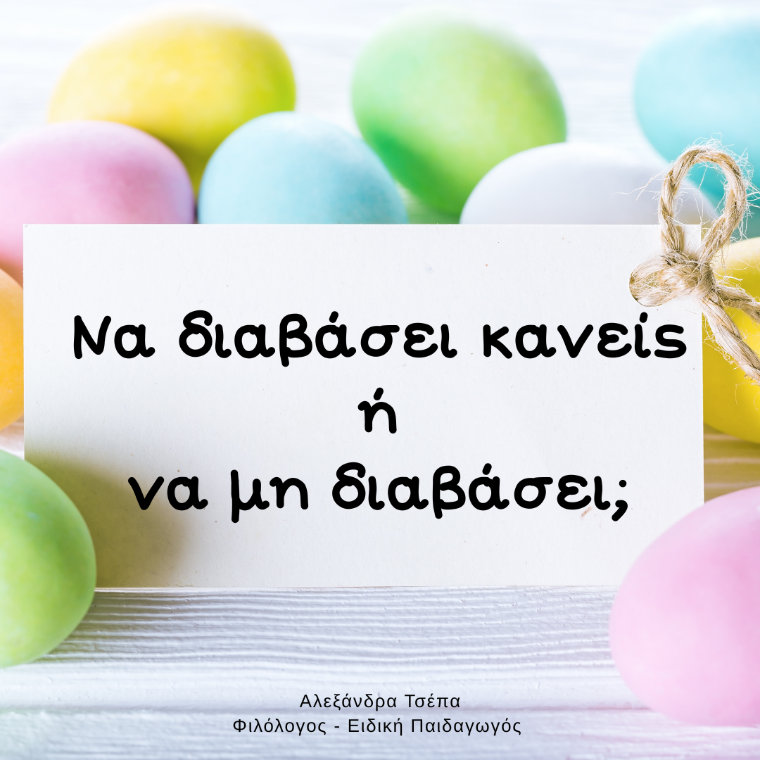 3c63aed1-4619-4955-a6c1-11b0fa470f54.png