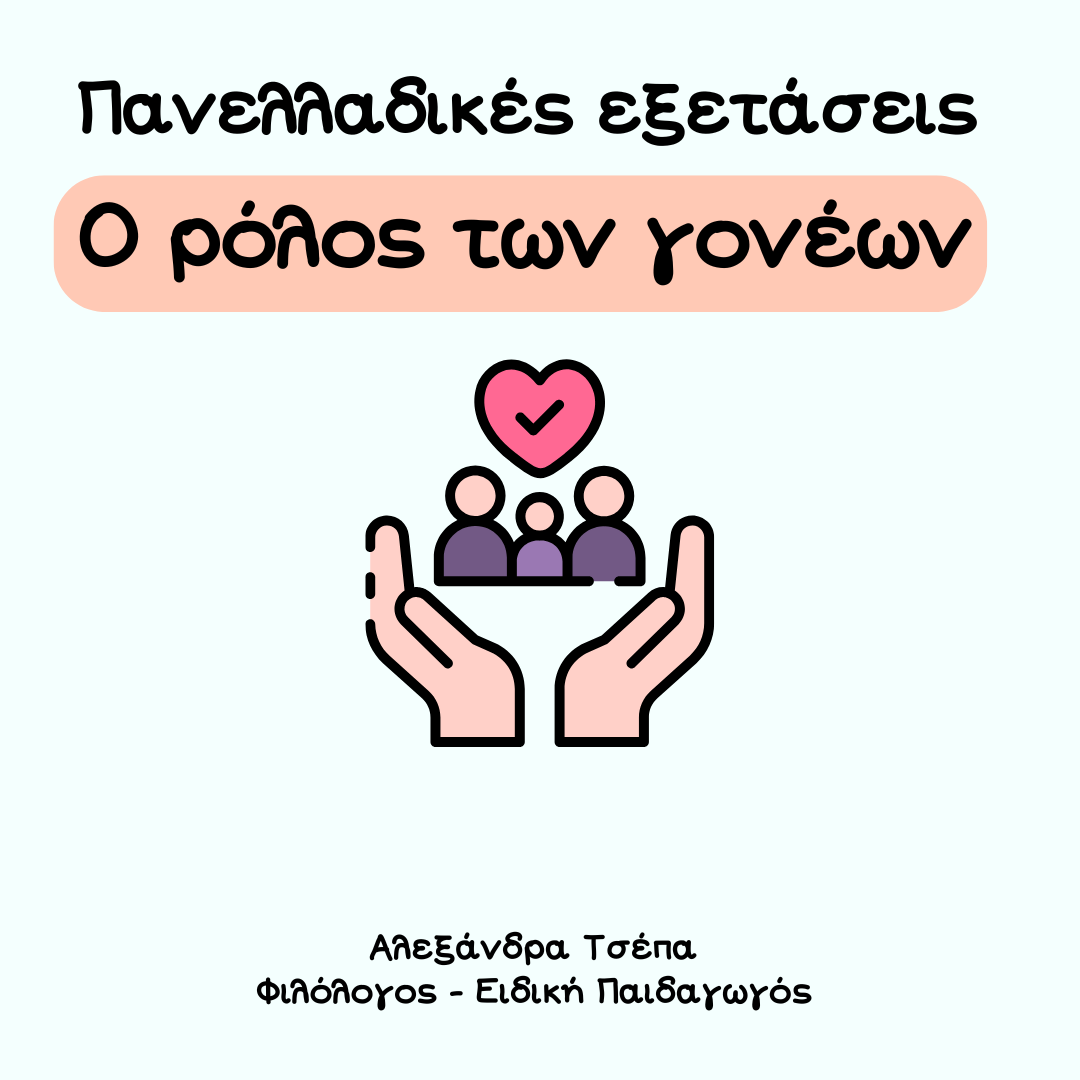83909517-94d5-4546-8437-9377d757e195.png