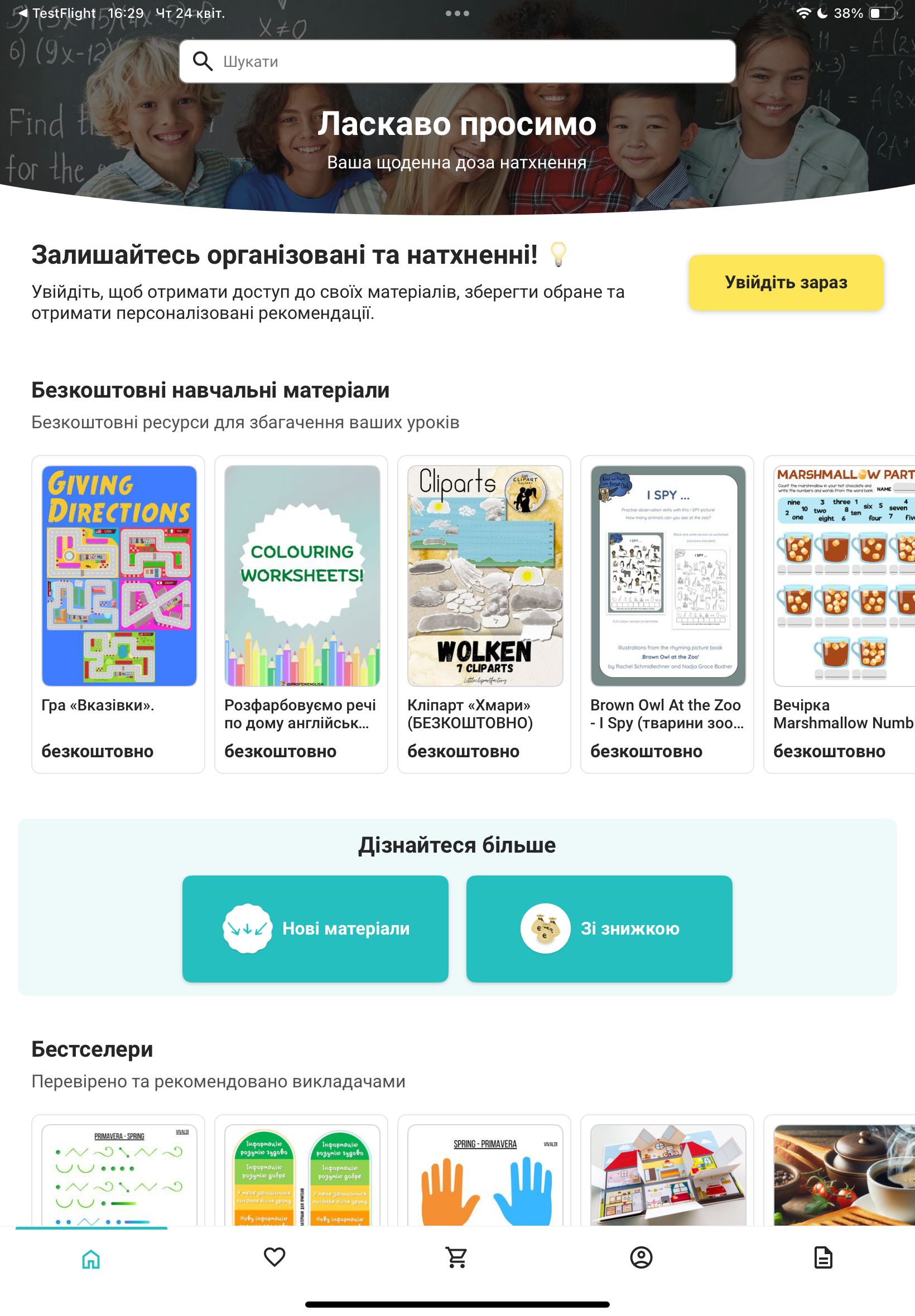 c67cf55f-f24e-4c7a-8f65-9065f8c4ec4d.png