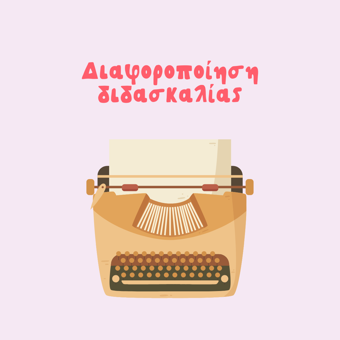 b3f4fad7-6a57-42ea-be40-eeaf2f34da57.png