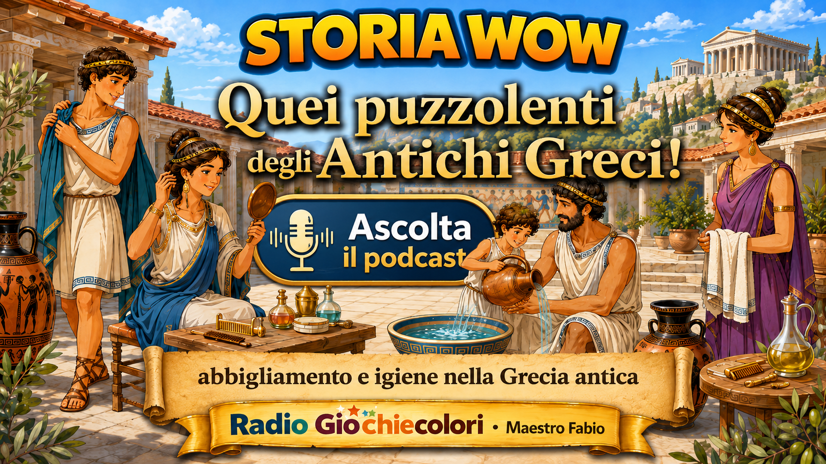 a0e0437d-728f-46c9-80ca-c34a966d5526.png