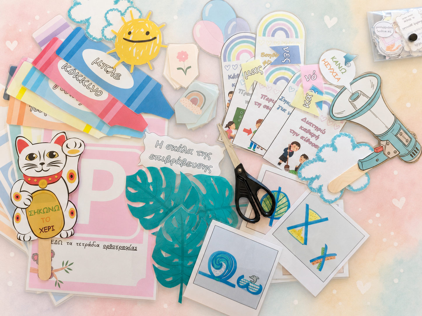 d6d5312a-baeb-4a5e-9a59-8f048f180f43.png