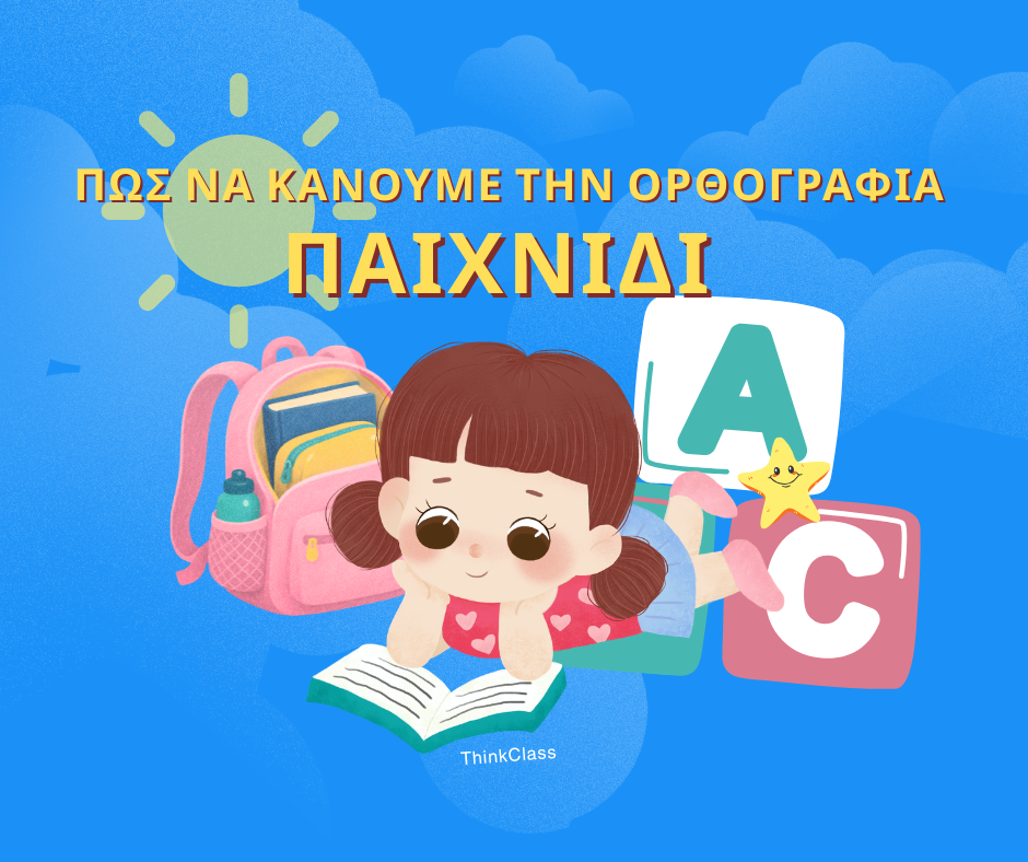 89486649-7fd8-476b-90ac-c8a5cc72a8c1.png