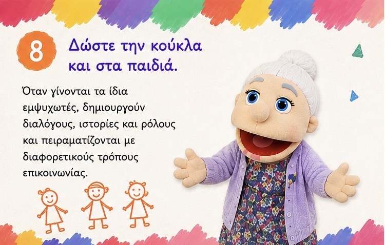 4675af56-1e77-4d53-818a-e11da2221c94.jpeg