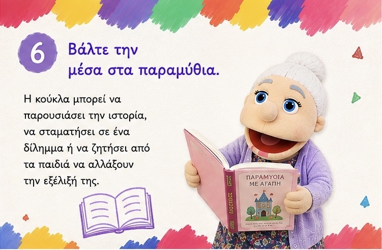 9fb89e7c-06ee-41a9-bb90-d1abfdc8a6d6.jpeg