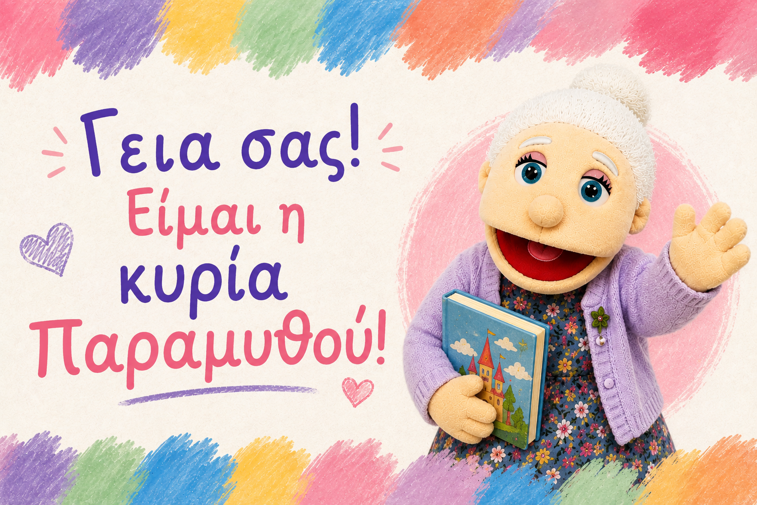 a3666fe7-342e-4752-9aa8-9b1369637ad9.png