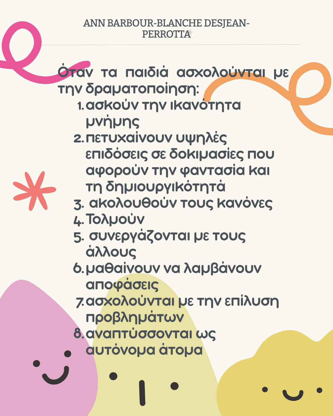 467d1df8-3691-497e-9720-7aabcd98a712.png