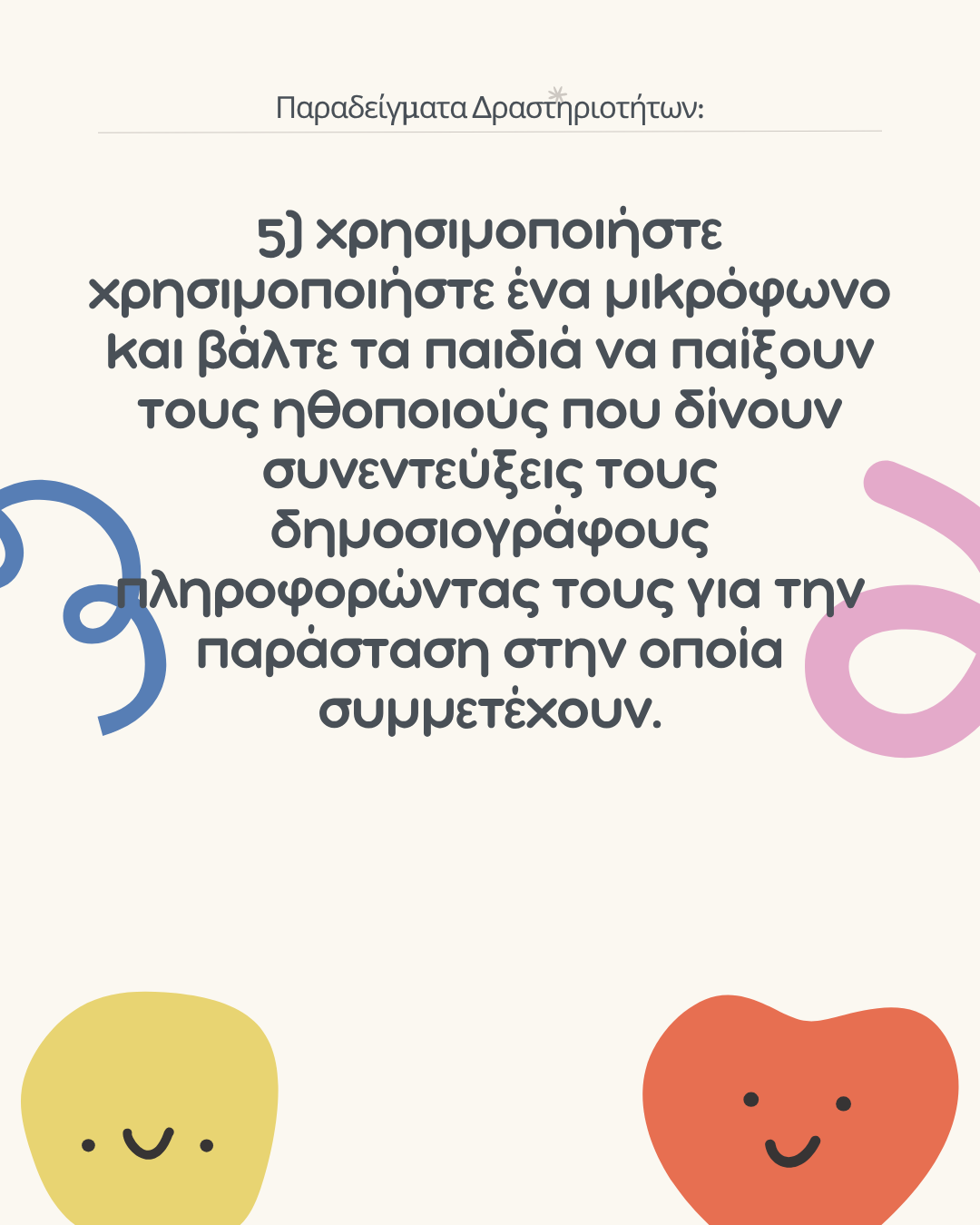 5fb80b8d-682b-428c-ac2d-d06f16df3694.png