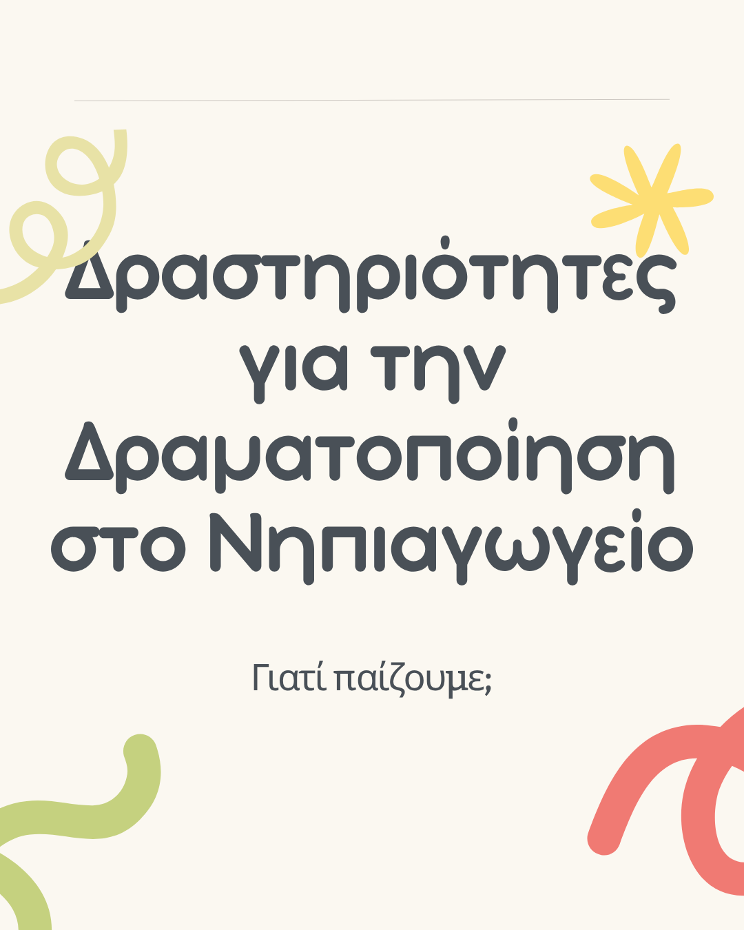 77324b15-6f23-4197-bb82-37828b72dfaf.png