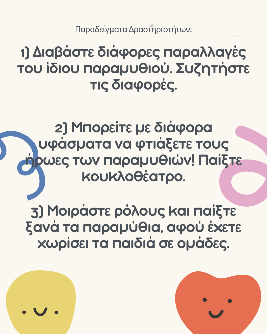 7ad8112c-0286-4176-8599-e688049ecdea.png