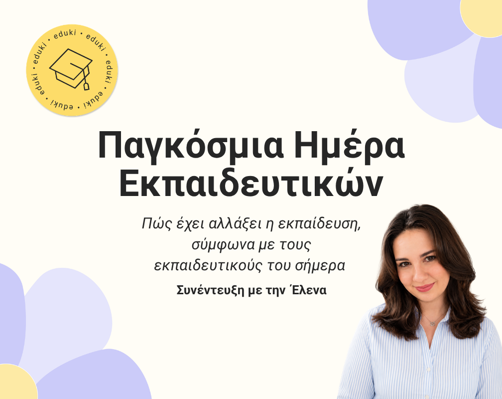 074dcbba-0cfa-45cc-978b-0c5286f61f8d.png