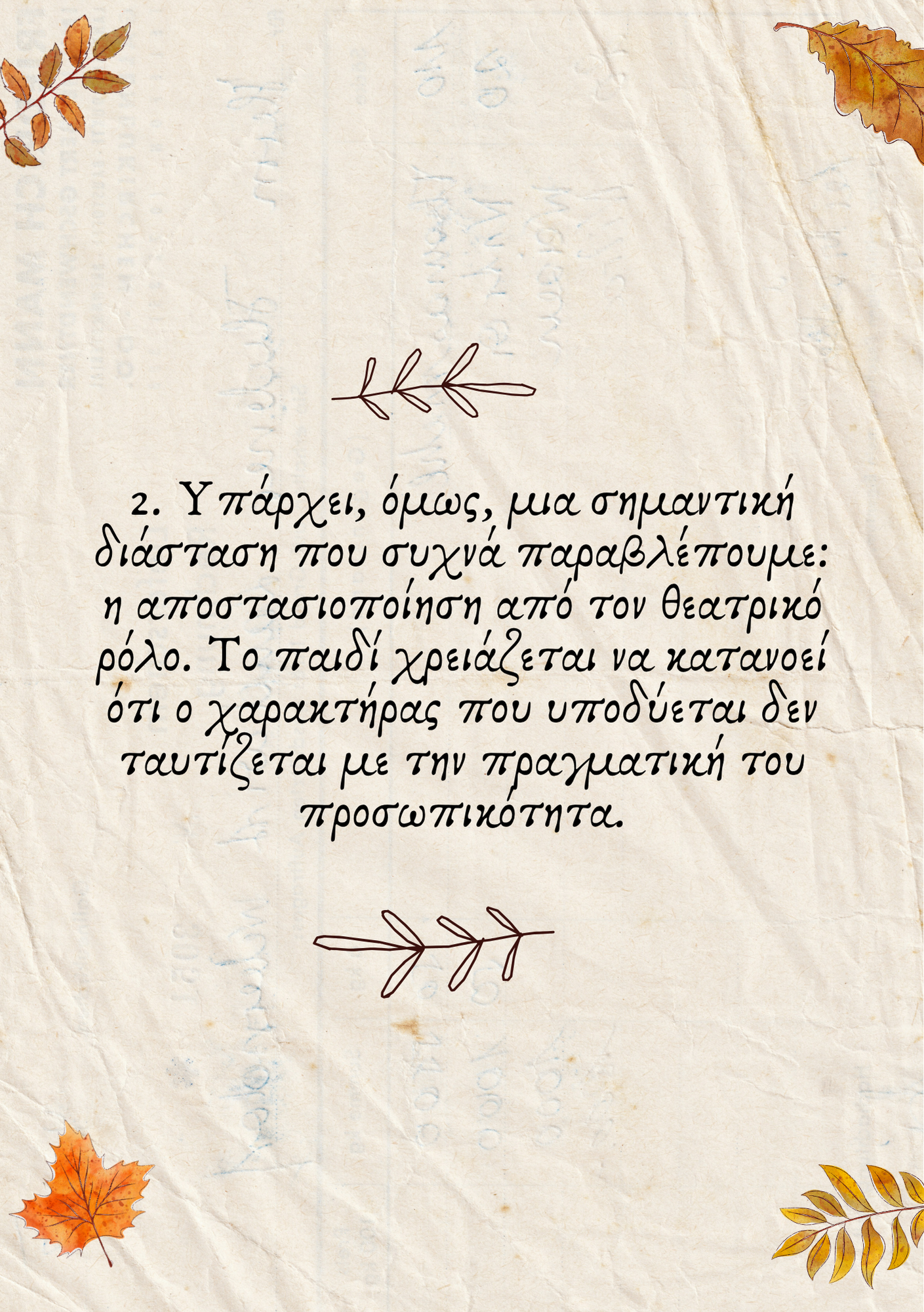 26879d87-0954-4546-9197-5269d9d5deea.png