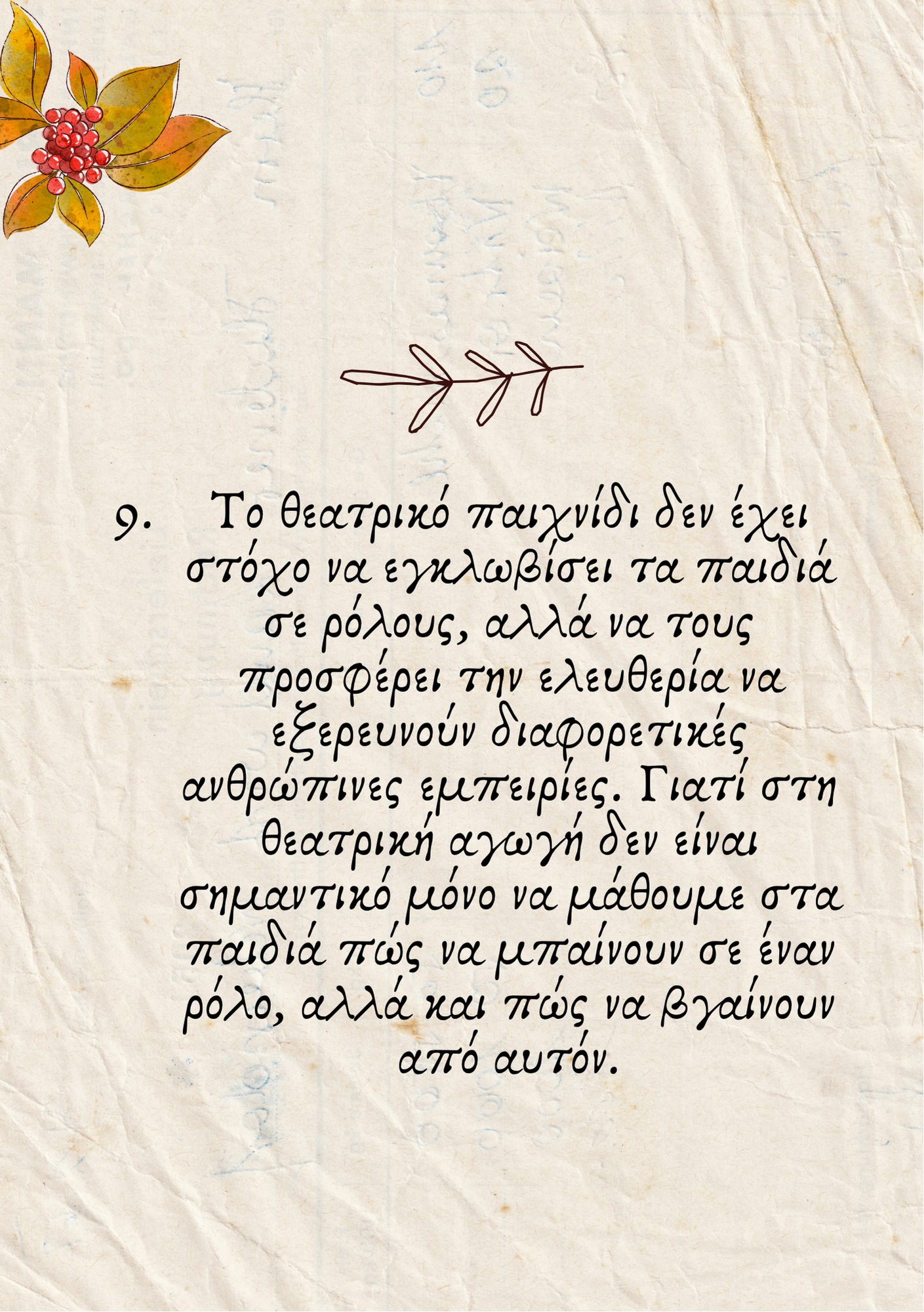 4c9d5bee-5672-47bc-a742-845cbfe6b850.png