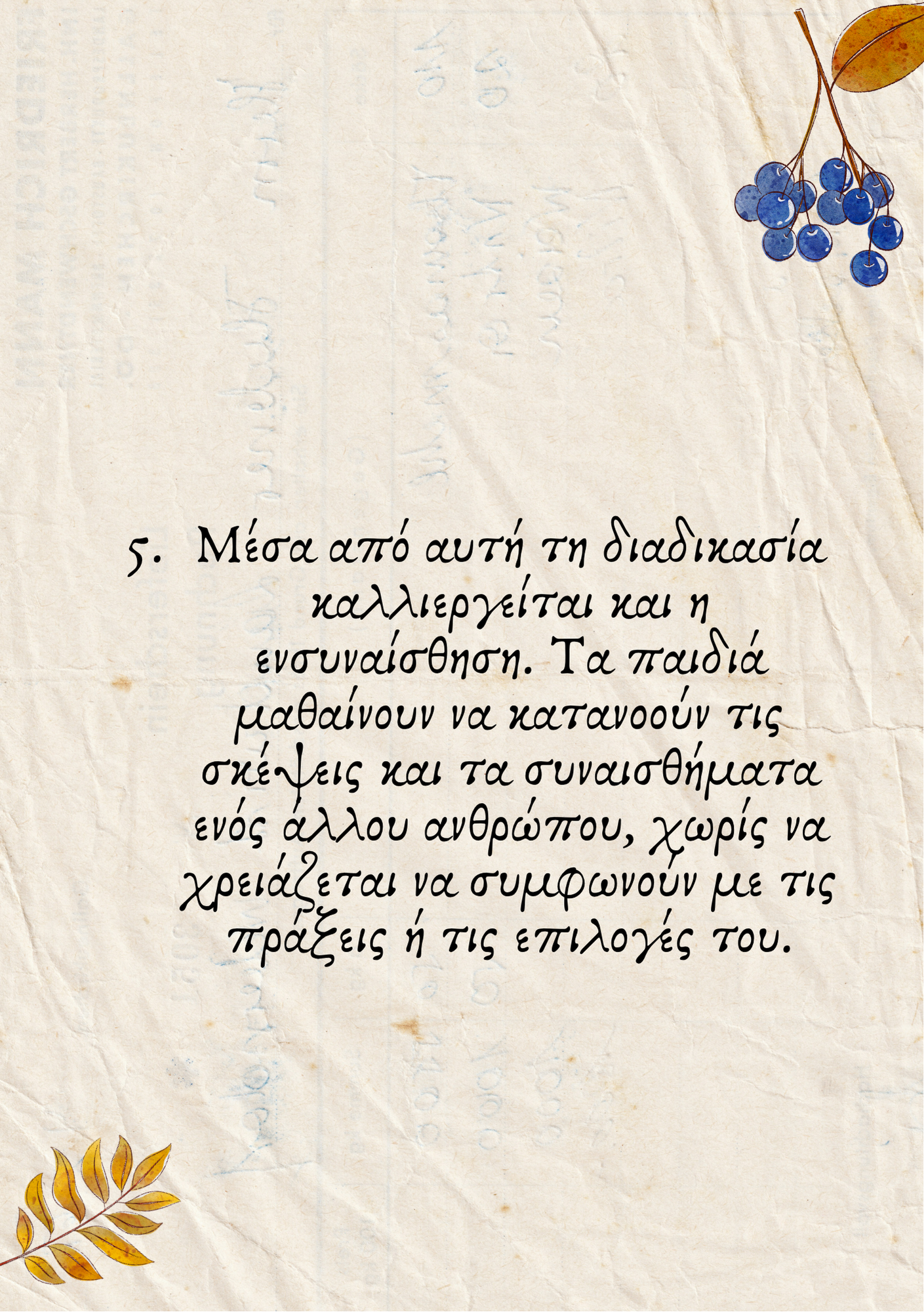 f1e5b982-cff5-4f2c-8fb9-44f81b46cbab.png