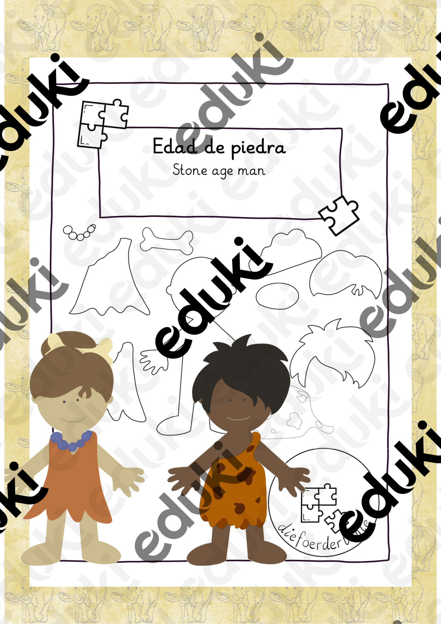 ZoomedPreview